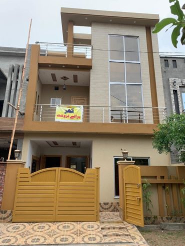 #5marla Brand New House For Sale in Park View City Lahore  #LDAApproved Area  Jade Block