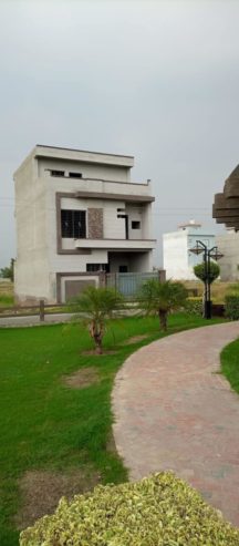 Central Park Housing scheme lahore ferozpur road  5 marla grey structure