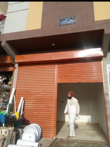 GULSHAN E KANEEZ FATIMA Surjani Town SHOP FOR SALE