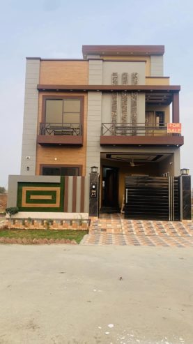 Central Park Housing Scheme main ferozpur road lahore