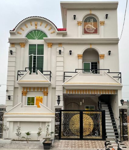 6 Marla Beautiful & Attractive House For Sale In  Rehman garden phase 2 lahore