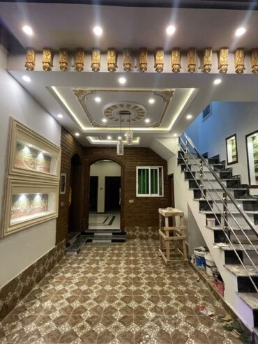 6 Marla Beautiful & Attractive House For Sale In  Rehman garden phase 2 lahore