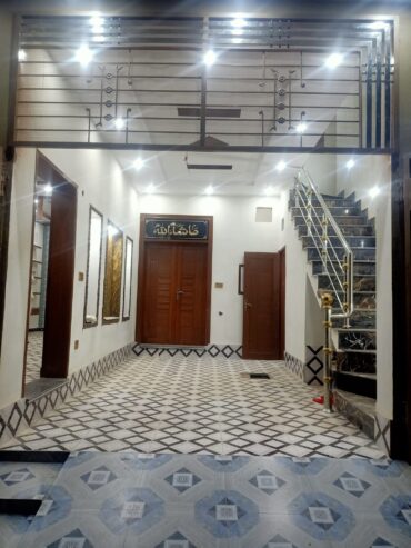 5 Marla house for sale shadab garden lahore